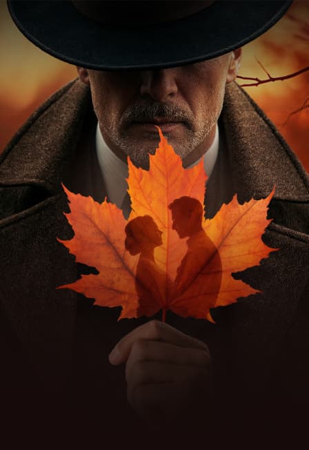 Мюзикл «Вальс-бостон»