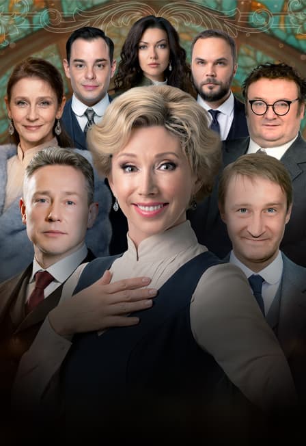 Она разгадала убийство