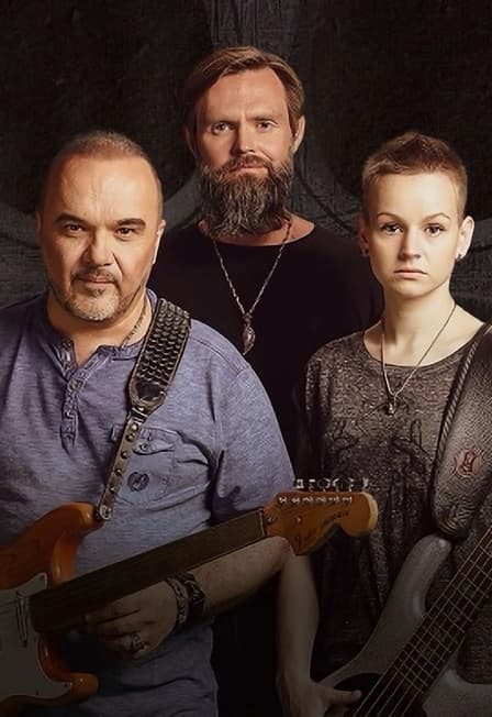 Черный Кофе