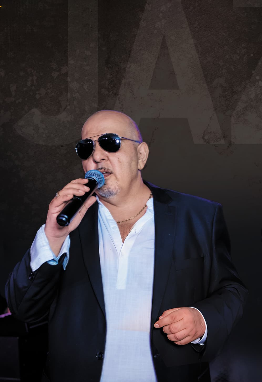БиДжаз