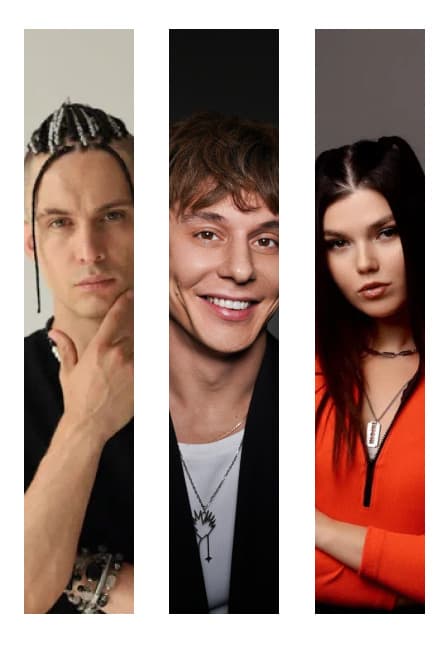 Концерт «Твоя любовь, моя весна»