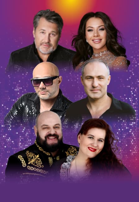 Шансон Парад