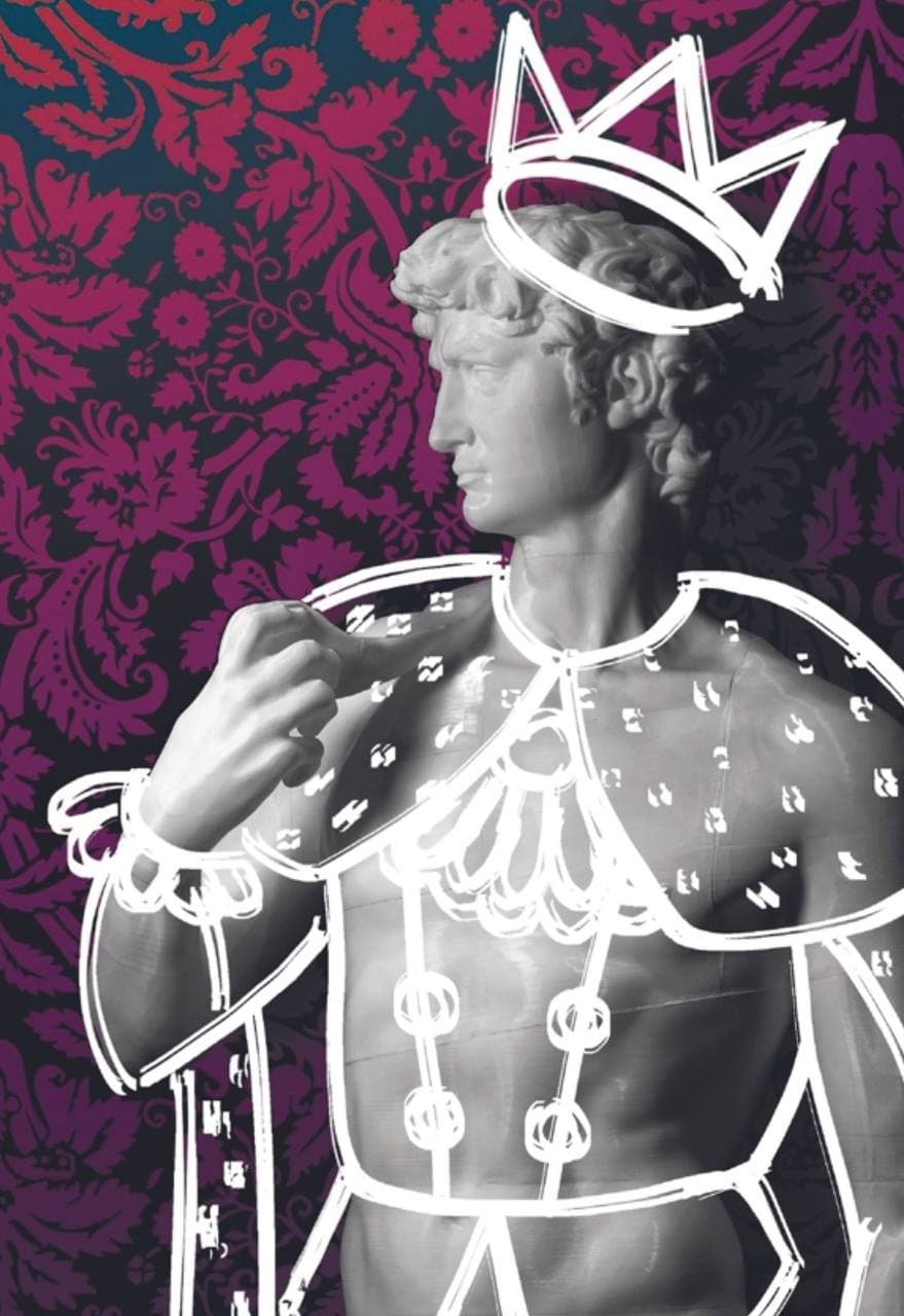 Голый король