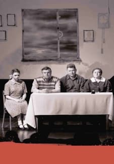 Горькая память войны