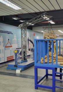 Посещение основной экспозиции в будний день