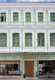 Космический пейзаж: Мастер-класс