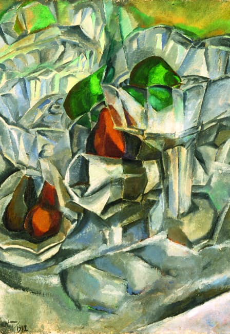 Искусство XX века. Сборные экскурсии по постоянной экспозиции