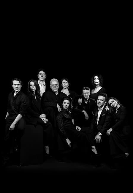 Закрой Глаза и Смотри