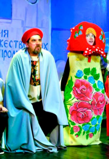Супер герой Человек Краевед