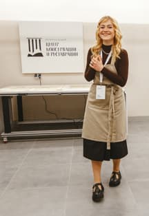 От антикварного к современному: Экскурсия