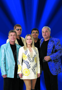 ВИА Синяя птица