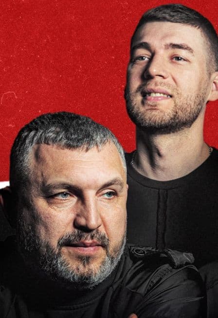 Костя Кулясов и группа Анимация