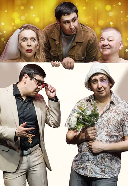 Отдам жену в хорошие руки