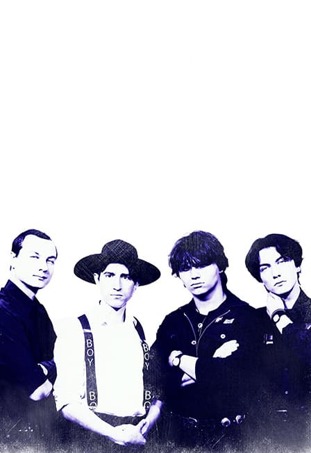 Трибьют "История КИНО"