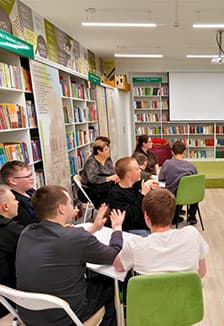 Классика. Новый взгляд. Интерактивно-интеллектуальная игра