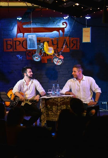 Литературный квартирник. Куда приводит детство. Павел Поляков и Антон Войналович