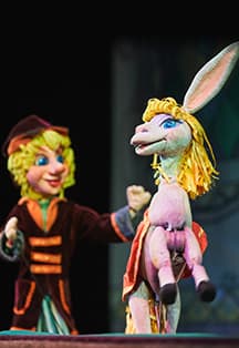 Конек-Горбунок