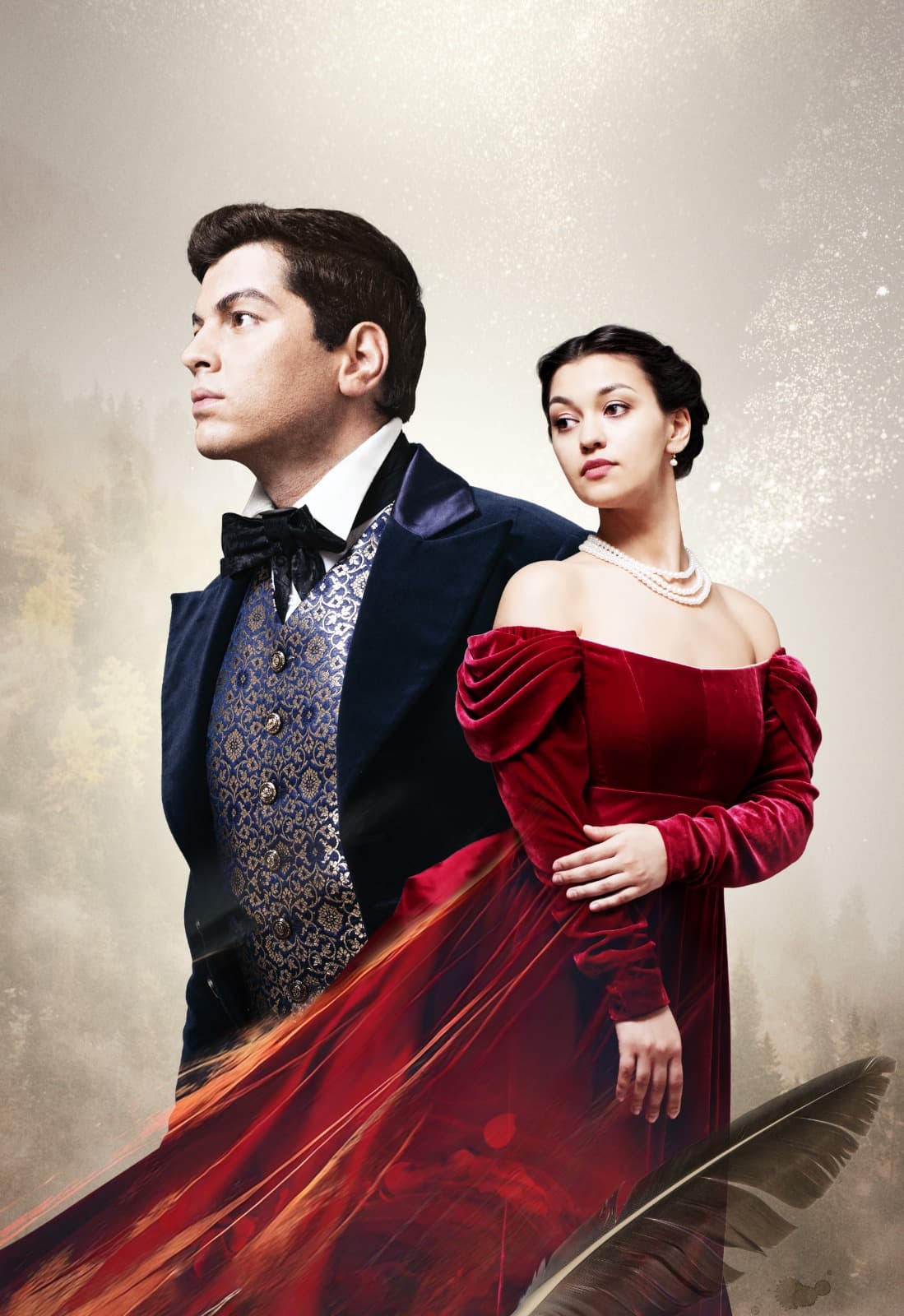 Евгений Онегин