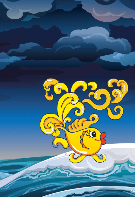 Золотая рыбка