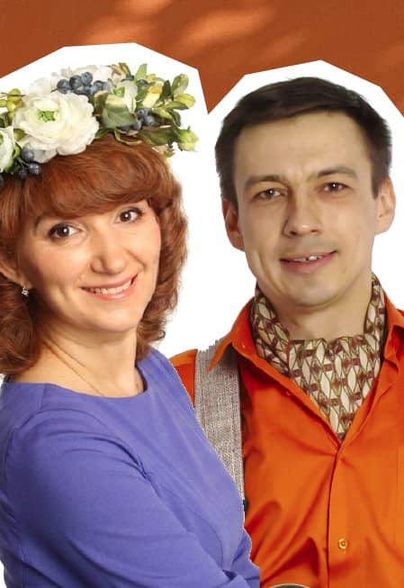 Нескучно о музыке: Король Оранжевое лето