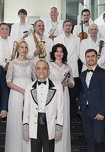 Серенады любви