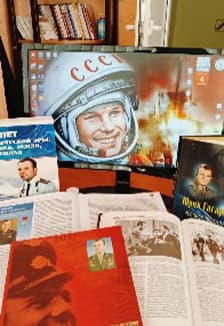 Оренбургские крылья Гагарина. Вечер-портрет