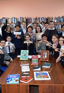 Чисто по-русски: Лингвистический квиз