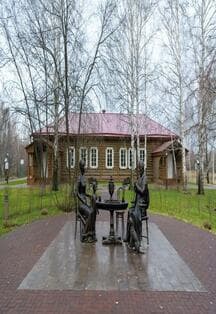 Наш земляк С. Т. Аксаков. Программа
