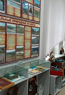 Страницы истории медногорской. Квест