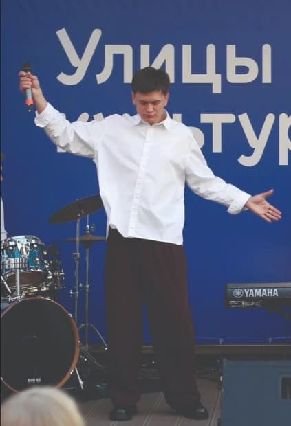 Концерт музыкального коллектива "АВВЕ"