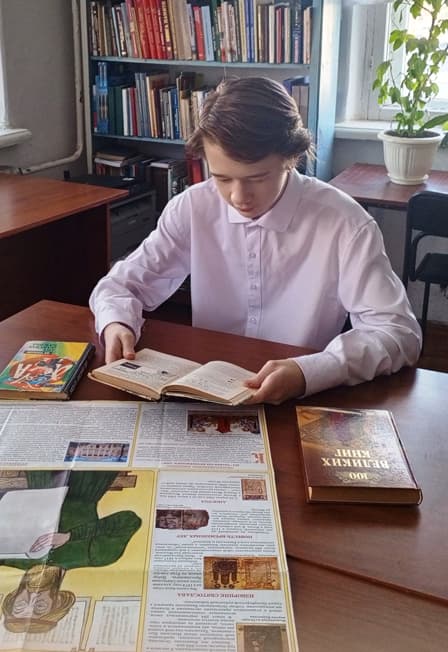 Письмена на все времена. Программа