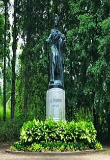 Нескучный Пушкин. Интеллектуальная программа