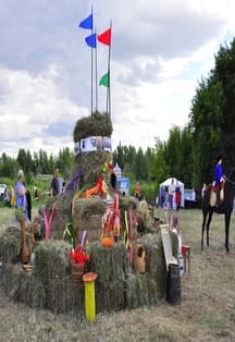 Осенины на Руси. Программа