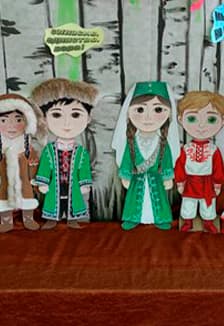 Национальные костюмы народов России. Мастер-класс