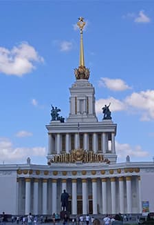 Россия - Родина моя. Интеллектуальная программа