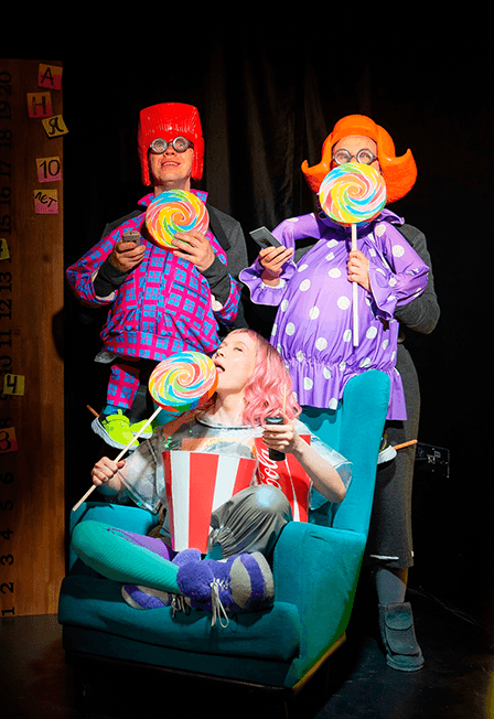 Родители напрокат