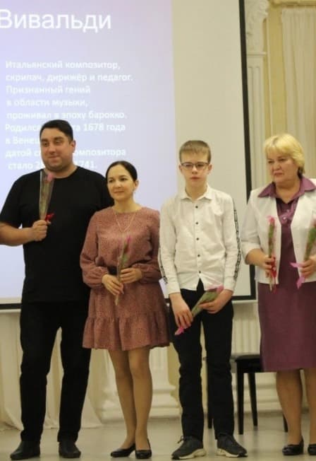 Музыкальная гостиная