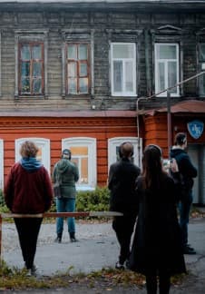 Локация (Location)