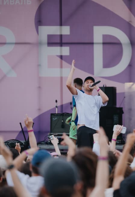 Музыкальный фестиваль RED FEST