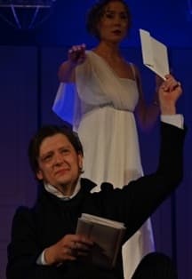 Евгений Онегин