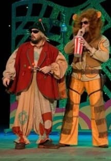 Волшебник Изумрудного города