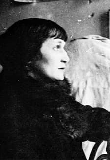 Анна Ахматова и серебряный век. Интерактивная экскурсия