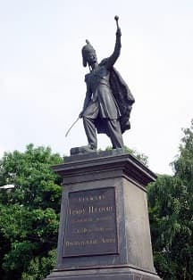 Юбилею любимого города посвящается Литературно-музыкальная встреча