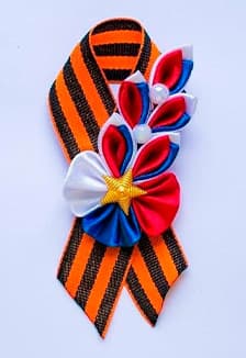 Брошь Победы. Мастер-класс