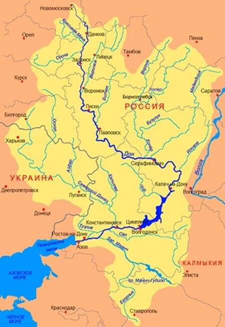 Дон: от истока до устья. Программа