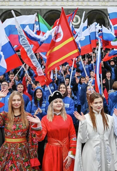 Единство народов - сила России: Познавательная программа