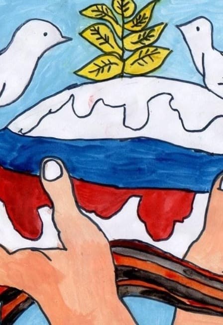 Патриотический марафон. Познавательная программа
