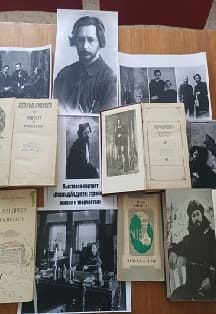 Леонид Андреев: страницы жизни и творчества