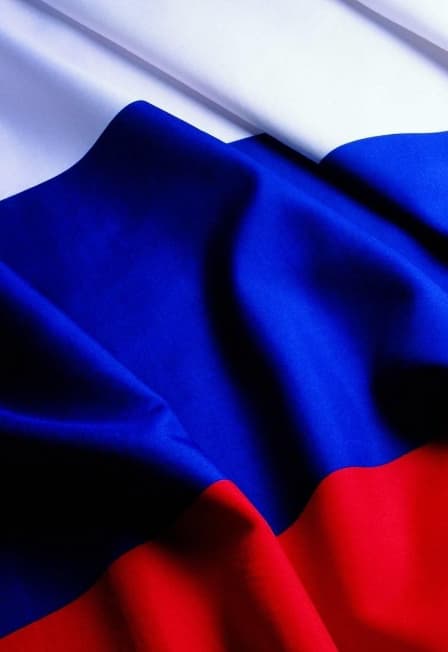 Моя страна – моя Россия. Игра