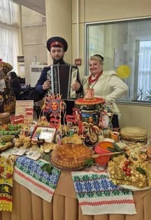 Русское гостеприимство. Познавательная программа